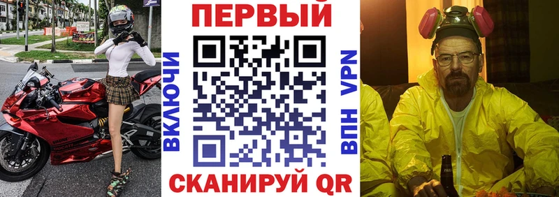 Amphetamine 98%  Зеленокумск 