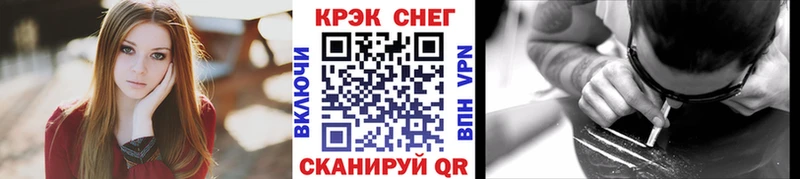 хочу   Зеленокумск  omg   Cocaine 97% 
