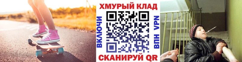 Героин Афган Зеленокумск