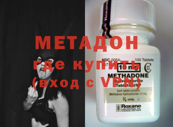 эйфоретик Алексеевка