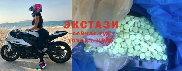 гашишное масло Алзамай