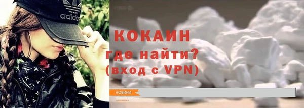 jwh Абаза