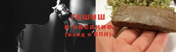 гашишное масло Алзамай