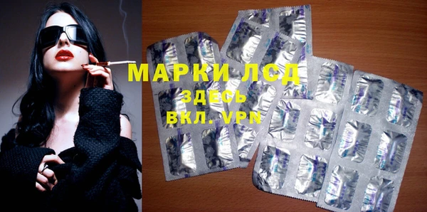 гашишное масло Алзамай