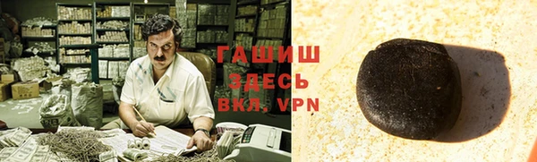 эйфоретик Алексеевка