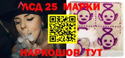 каннабис Краснознаменск
