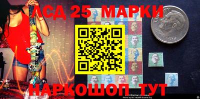 кокаин премиум Краснодар