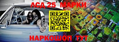 каннабис Краснознаменск