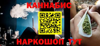кокаин премиум Краснодар