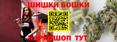 кокаин премиум Краснодар