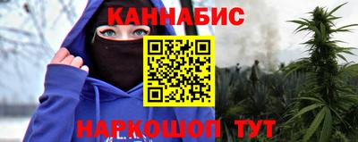 скорость Краснокаменск