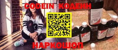 каннабис Краснознаменск