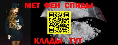 каннабис Краснознаменск