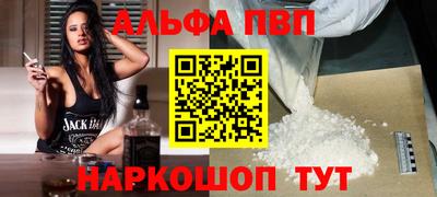 скорость Краснокаменск