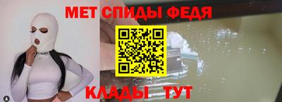 кокаин премиум Краснодар