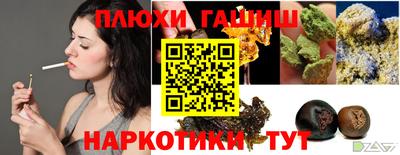 скорость Краснокаменск