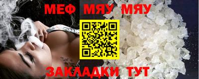 каннабис Краснознаменск