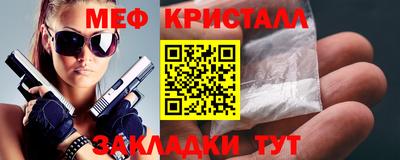 скорость Краснокаменск