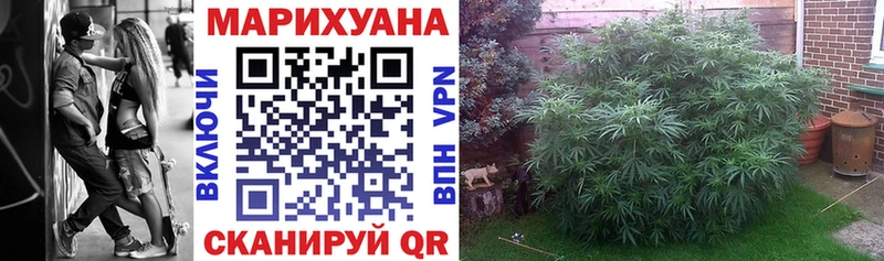 наркота  Зеленокумск  мориарти наркотические препараты  МАРИХУАНА MAZAR 